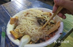 Luodingji Dry-Boiled Snail Rice Noodles