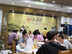 大堂-老三龙虾(汉阳杨泗庙店)
