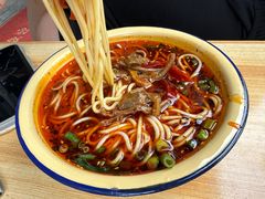 -岳记老成都三味面