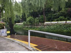 -兰溪青年公园