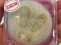 -GANSO元祖食品(双井店)
