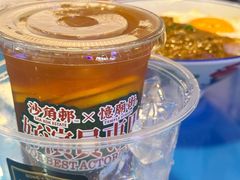 -憶廟街 X 沙角邨(太古城店)