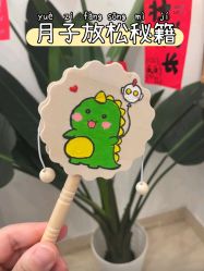 -禧悦府国际月子会所(总店)