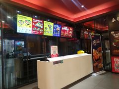 -永和大王(茉莉上新·星塘街店)