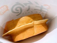 -半饱台式茶点