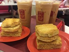 -亚坤(白沙浮广场店)