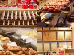 -tea'stone (万象天地店)