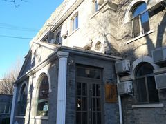 -时光漫步酒店(北京国子监簋街北新桥地铁站店)