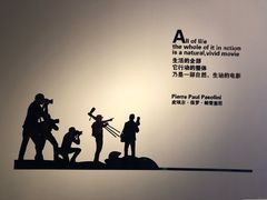 -万达影城(常熟IMAX店)