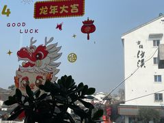 -沙掌门肉蟹煲(沙溪店)