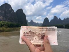 -漓江三星游船(磨盘山码头)