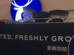 -瑞幸咖啡(解放碑英利大融城店)