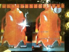 -北京北邮科技大厦