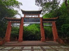 -赤水丹霞旅游区·大瀑布