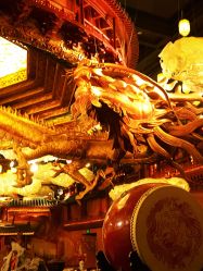 -花嫁丽舍海岛婚礼殿堂(国展店)