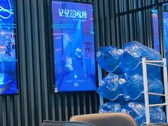 -屋有岛沉浸游戏旗舰店(中山公园店)