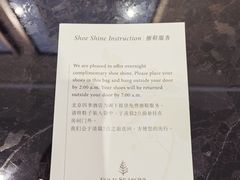 -北京四季酒店