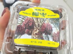 -七鲜超市(通州ONE店)