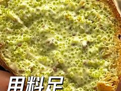 -Let's Taipei 非常烘焙(太古里店)