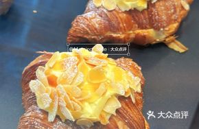 Almond Cream Croissant