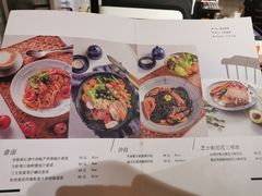 -花十悦·鲜花咖啡餐厅(振业城一期店)