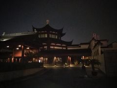 -苏州吴宫泛太平洋酒店