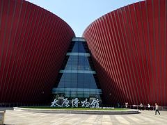 -太原市博物馆