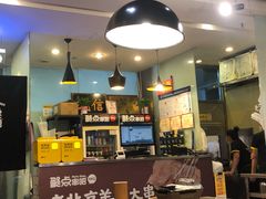 -聚点串吧·北京烧烤(朝北店)