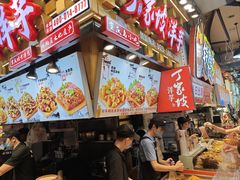 -周小亮丁家坡洋芋(全国总店)