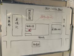 -喜憨儿洗车中心(梅林店)