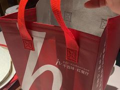 -千百味红餐厅·江西菜(绿地双子塔店)