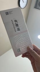 -禾美嘉医疗美容