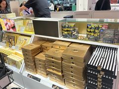 -TIAT DUTY FREE SHOP NORTH(羽田机场店)