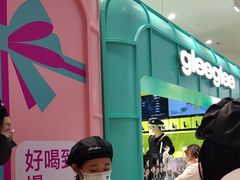 -gleeglee乐溢亦茶(合生汇店)