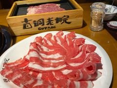 -古铜老院铜锅涮肉·清真(双井店)