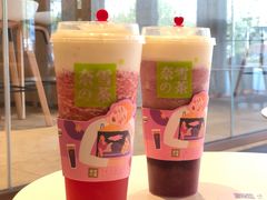 -奈雪的茶(正弘城PRO+店)