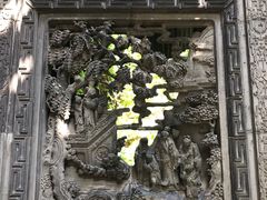 -书隐楼