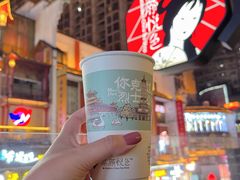 -茶颜悦色(坡子街幽兰阁店)