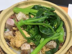 -华记煲仔华·传承广府煲仔饭(客村店)
