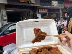 -细妹五香牛杂(步行街店)