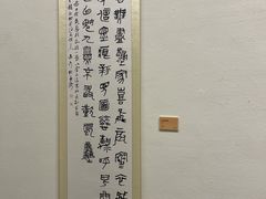 -陕西省美术博物馆