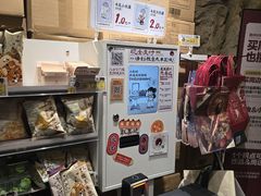 -茶颜悦色(德思勤L1层游园会店)
