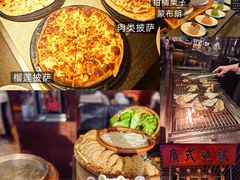 -广州富力君悦大酒店·凯菲厅