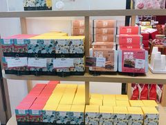 -嘉华鲜花饼(万达店)