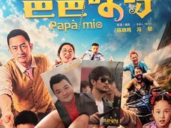 -大光明电影院(南京西路店)