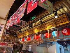 -千懿六本木酒场(常熟路店)