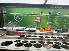 -海底捞火锅(长宁路龙之梦店)