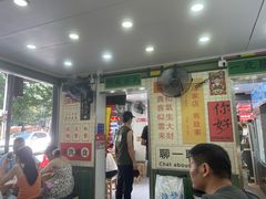 -芝麻糊世家(西华店)