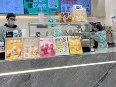-雅克雅思(纱帽河店)