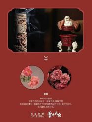 -格乐利雅婚礼艺术中心(南外滩店)